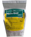雑草だけ抑える畑で使える除草剤! トレファノサイド粒剤 3kg 除草剤 家庭菜園 野菜 栽培 雑草予防 雑草対策 雑草 農薬 ガーデニング ガーデン用品 農作業 道具 園芸用品 農業用品 農業用資材 農業資材