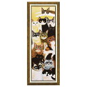 糸井 忠晴 メッセージ アート 98cm ねこ集合 額付 ポスター ギフト 雑貨 インテリアグッズ 取寄品