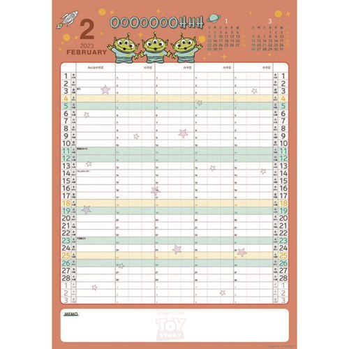 壁掛けカレンダー2023年 2023Calendar 家族カレンダーS ピクサー 4人用スケジュール ディズニー APJ 書き込み ファミリー 便利 予定表 SIAA 抗ウイルス加工 令和5年暦 予約