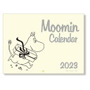 壁掛けカレンダー2023年 2023Calendar ムーミン 大判 北欧 学研ステイフル 書き込み インテリア 令和5年暦 予約
