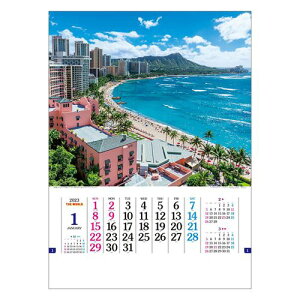 壁掛けカレンダー2023年 2023 Calendar ザワールド フォト トーダン 写真 世界風景 インテリア 令和5年暦 予約