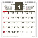 壁掛けカレンダー2024年 2024 Calendar プランナー スクエア スケジュール アクティブコーポレーション 実用 書き込み シンプル オフィ..