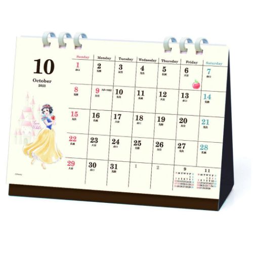 卓上カレンダー2024年 2024Calendar ディズニープリンセス DAY STATION ペンホルダー付き スケジュール ディズニー APJ 書き込み 実用 予定表 令和6年暦 メール便可のサムネイル