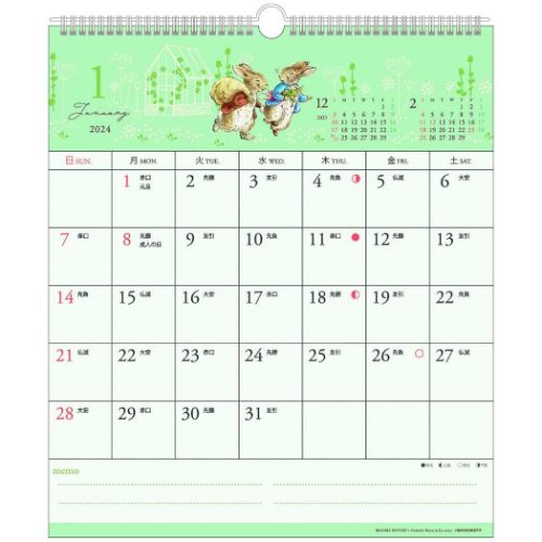 壁掛けカレンダー2024年 2024Calendar ピーターラビット 30角 スケジュール APJ インテリア 書き込み 絵本令和6年暦