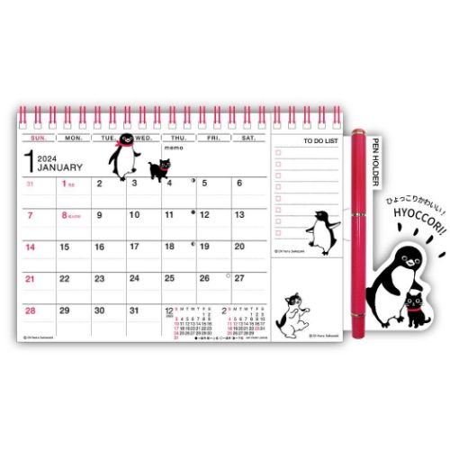 卓上カレンダー2024年 2024Calendar 坂崎千春 さかざきちはる ペンホルダー＆ふせん付き ひょっこりスケジュール APJ 書き込み インテリア 令和6年暦 メール便可のサムネイル