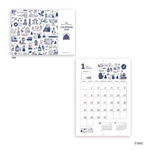 壁掛けカレンダー2024年 2024Calendar eric 壁掛け スケジュール 新日本カレンダー 書き込み インテリア 令和6年暦の商品画像