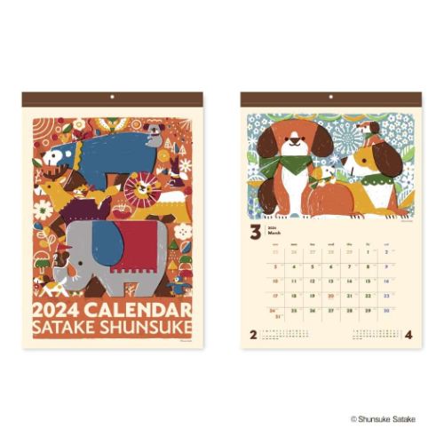 壁掛けカレンダー2024年 2024Calendar サタケシュンスケ スケジュール 新日本カレンダー 実用 書き込み インテリア 令和6年暦の商品画像