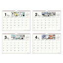 壁掛けカレンダー2024年 ウォールカレンダー 2024Calendar ムーミン シンプル横型 北欧 サンスター文具 インテリア 書き込み 令和6年暦