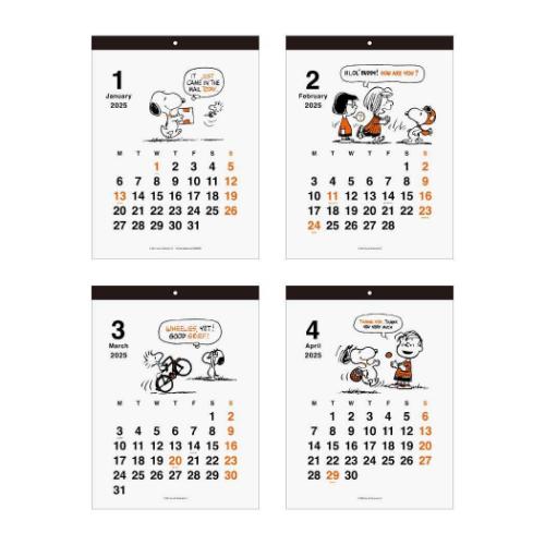 壁掛けカレンダー2025年 ウォールカレンダー 2025Calendar スヌーピー シンプルS ヴィンテージ ピーナッツ サンスター文具 インテリア 令和7年暦