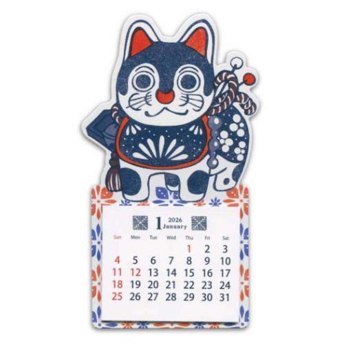 磁石カレンダー 2026 Calendar 梅屋の縁起物 マグネットカレンダー 犬張子 アクティブコーポレーション..
