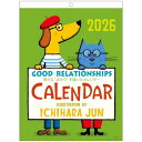 壁掛けカレンダー2026年 2026Calendar 市原 淳 いちはらじゅん スケジュール APJ 国内作家 アート 書き込み インテリア 令和8年暦|詳細画像