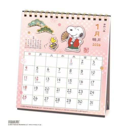 卓上カレンダー2026年 2026Calendar スヌーピー PEANUTS 和風スケジュール 卓上 ピーナッツ APJ インテ..