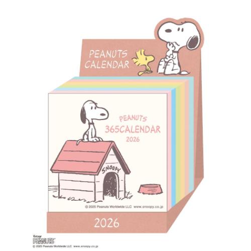 卓上カレンダー2026年 2026Calendar スヌーピー ミニチュア日めくり PEANUTS ピーナッツ APJ 日捲り 令..