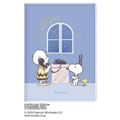 2026年月間ダイアリー B6ダブルマンスリー手帳2026 スヌーピー ガントチャート 電話 ピーナッツ APJ キ..