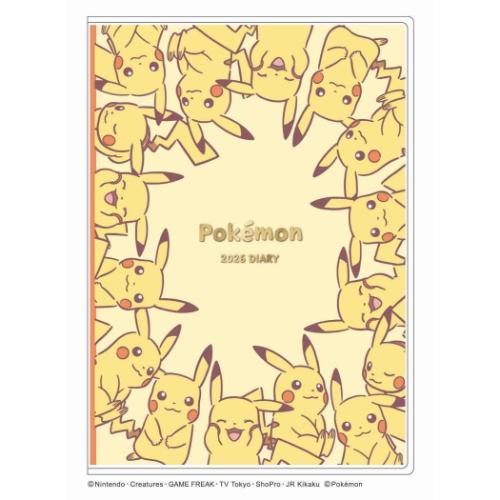 2026年月間ダイアリー A6マンスリー手帳2026 ポケットモンスター ピカチュウがいっぱい ポケモン APJ ..