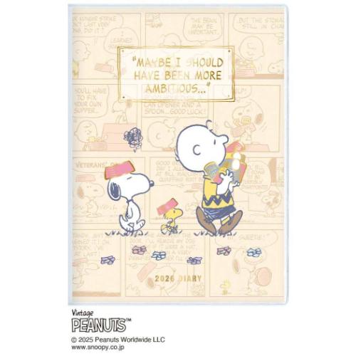 2026年週間ダイアリー B6コミックデザインウィークリー手帳2026 スヌーピー コミックデザイン ピーナッ..
