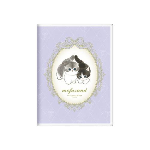 2026年月間ダイアリー A6マンスリー手帳2026 モフサンド フレーム mofusand サンスター文具 10月始まり..