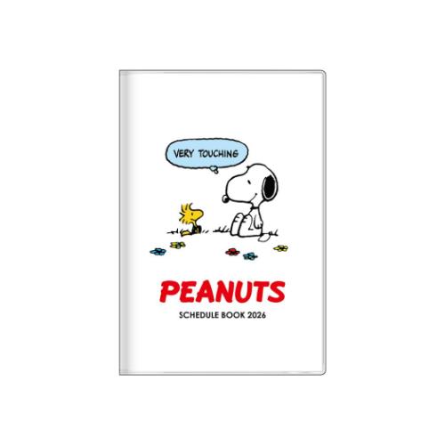 2026年月間ダイアリー B7マンスリー手帳2026 スヌーピー ホワイト ピーナッツ サンスター文具 10月始ま..