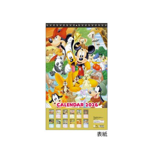 壁掛けカレンダー2026年 ウォールカレンダー 2026Calendar ディズニー スタンダード 大判スケジュール ..