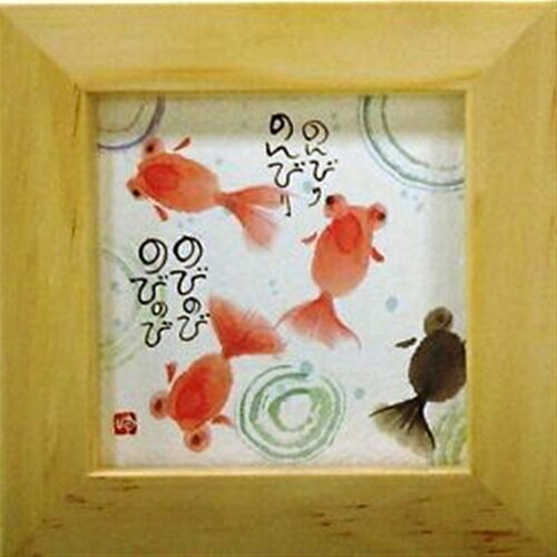  ͩ ΤӤΤӤΤ ʥ ۤۤ-19 ߥ˥ե졼դݥ å