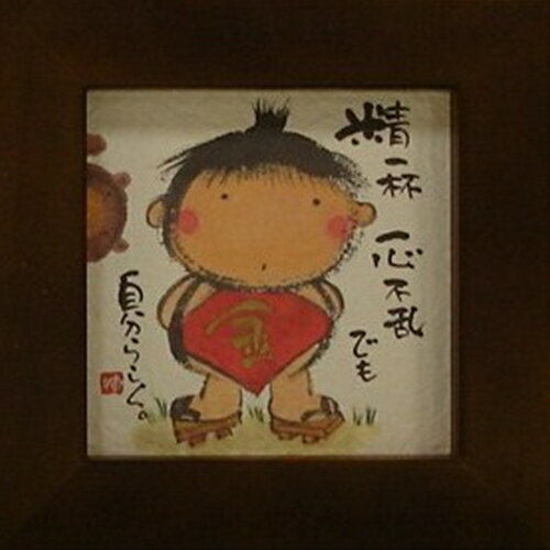  ͩ  쿴 ֥饦 ۤۤ-76 ߥ˥ե졼դݥ å