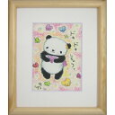 取寄品 絵描きサリー ドキドキしちゃう リミテッドエディション額装 メッセージアート