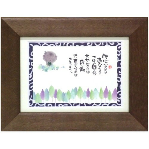  ͩ ʤΤϤ ֥饦 ݥȥɳ ե졼դPC å