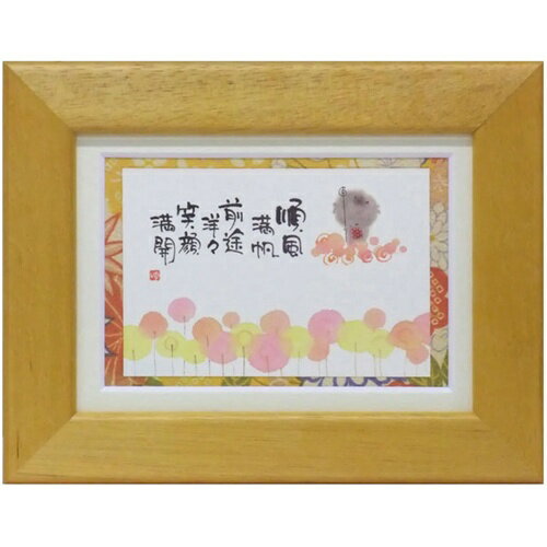  ͩ  Ρ  ݥȥɳ ե졼դPC å