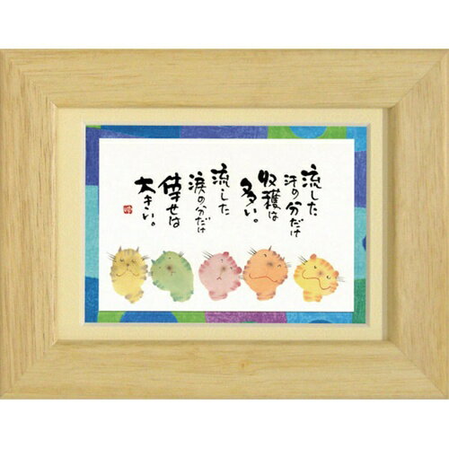  ͩ ήʬϤ¿ ʥ ݥȥɳ ե졼դPC å