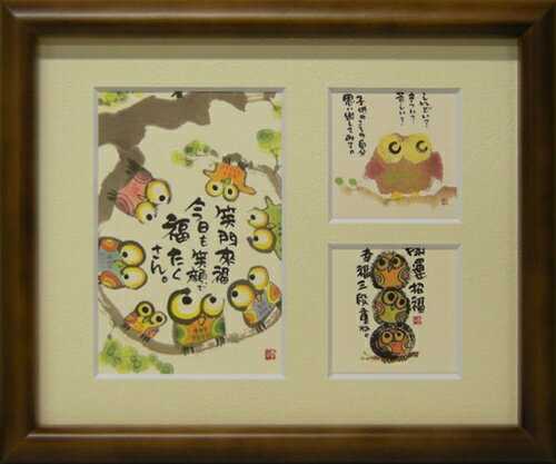  ͩ ʡ ֥饦  ե졼դߥ˥ å