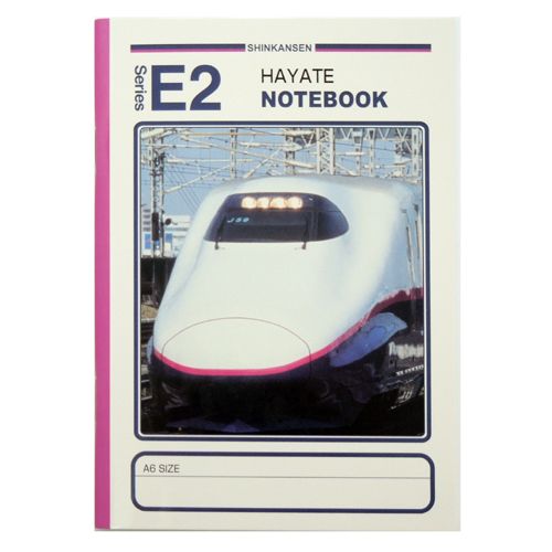 A6ミニノート RAILWAY E2系新幹線はやて 550866 鉄道グッズ 文房具 メモ帳 通販【メール便可】ベルコモン