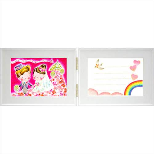 ����� ���饤�ޥ��� MSG-11 ���եȥե졼�� ���饹�ȥ�����