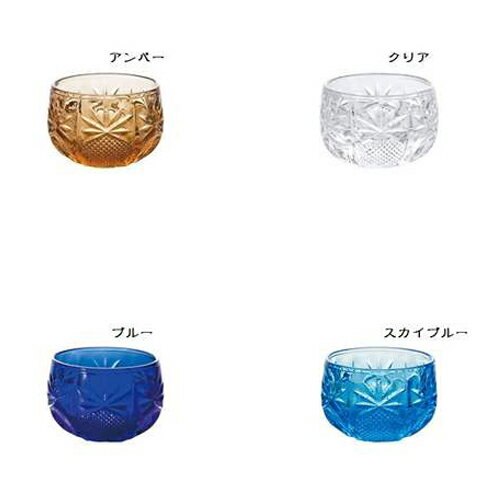 珍味入れ 3個セット ガラスミニボウル アデリア 29ml 食器 日本製石塚硝子 取寄品 結婚祝い 引越し祝い 新築祝い 開業祝いのサムネイル