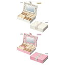取寄品 フラワー アクセサリー収納 ジュエリーボックス Lサイズ ギフト 雑貨 インテリアグッズ(4)