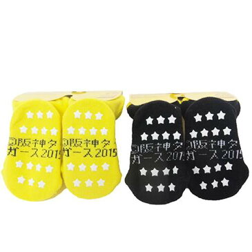 ベビーソックス 新生児はじめての靴下 阪神タイガース ロゴ 虎 野球 スモールプラネット 7〜10cm ベビー靴下