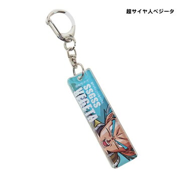 51%OFF アクリルキーホルダー キーホルダー ドラゴンボール超 ハセプロ アクキー 鍵チャーム 【メール便可】お買い物マラソン【全品ポイント10倍】【エントリーで5倍】3800円で送料無料クーポン4/20まで