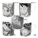 モノクロームマグ マグカップ ワンピース ルフィ チョッパー ゾロ サボ ロー ONE PIECE 金正陶器 日本製 磁器食器 アニメ