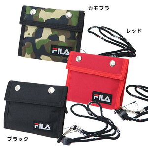 かぶせナイロンウォレット 横型2つ折り財布 FILA フィラ スタッズ ヤング産業 お洒落 かわいい スポーツブランド