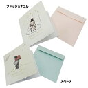 2つ折りミニメッセージボード 色紙 スヌーピー ファッショナブル スペース ピーナッツ APJ 寄せ書き 想い出 雑貨 メール便可