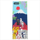 日本たおる 手ぬぐい スターウォーズ シス行列 STAR WARS 丸眞 日本製 メール便可(3)