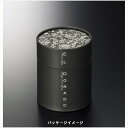 ARABESQUE SILVER ステムグラス EL DORADO beer アデリア 360ml アラベスク シルバー ギフト 石塚硝子食器 取寄品 ベルコモン 2