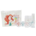 トラベルボトルポーチ 旅行用品 リトルマーメイド アリエル ...
