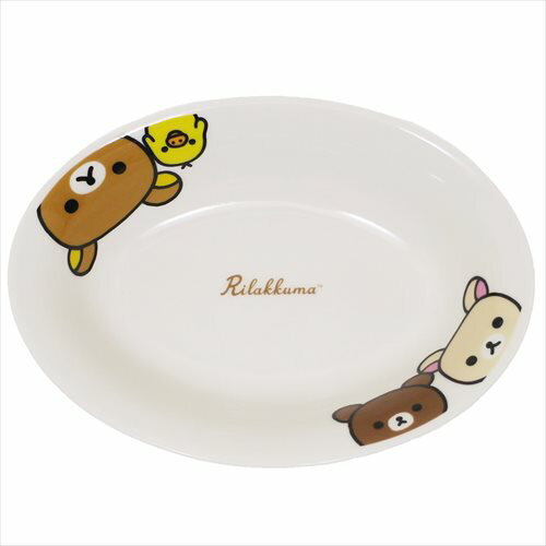 こどもカレー皿 キッズ食器 リラックマ ハッピーライフ サンエックス 金正陶器 ギフト 雑貨 日本製