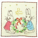 刺繍 ハンドタオル ミニタオル ピーターラビット クリスマスリース 丸眞 25x25cm お手拭きタオル メール便可