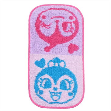 プチタオル ポケットタオル アンパンマン ドキンちゃん＆コインちゃん ナストーコーポレーション 10×20cm 入園入学準備雑貨 アニメ通販 【メール便可】【全品ポイント10倍】11/26まで