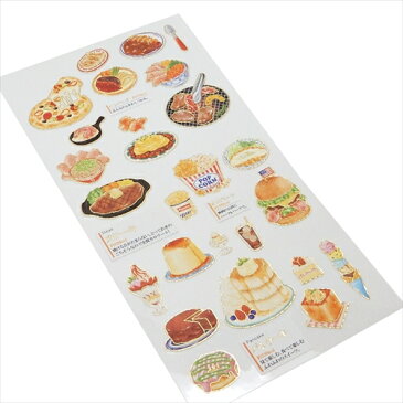 シールシート 大人の図鑑 シール 飯テロ カミオジャパン ミニステッカー 手帳デコ用品 通販 【メール便可】