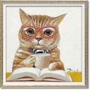 オイル ペイント アート カフェ キャット(Sサイズ) 動物画 33x33cm 油絵 インテリア額縁 取寄品