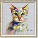 オイル ペイント アート カラフル キャット(Sサイズ) 動物画 33x33cm 油絵 インテリア額縁 取寄品