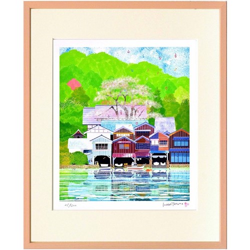 はり たつお 風景画 はり たつお 京都伊根の舟屋と桜 美工社 額装品 ギフト 装飾インテリア 取寄品 ベルコモン
