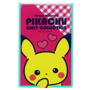 カードミラー ガーリー コレクション 手鏡 ポケモン ピカチュウ ポケットモンスター スモールプラネット ギフト 雑貨 メール便可